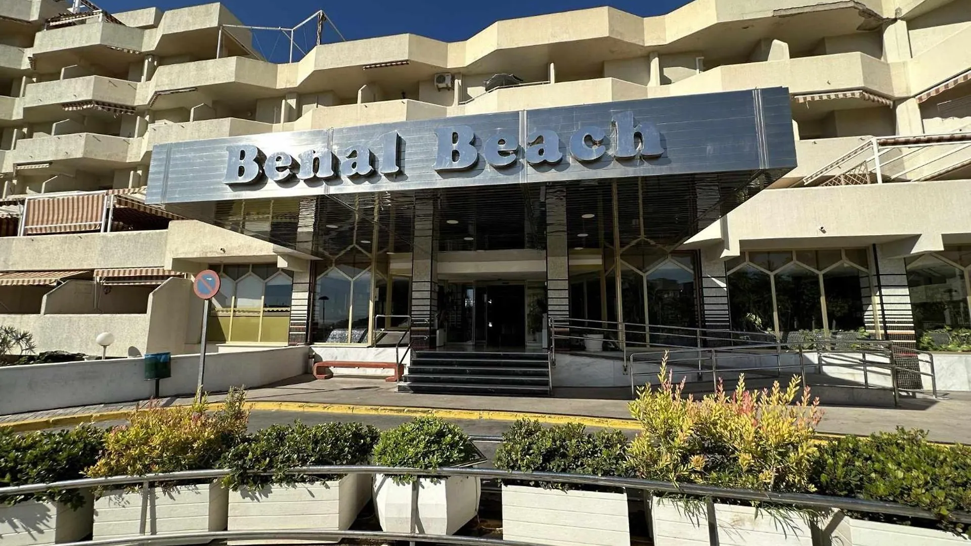 Luxury Frontal Al Mar Benalbeach Benalmádena 0*,